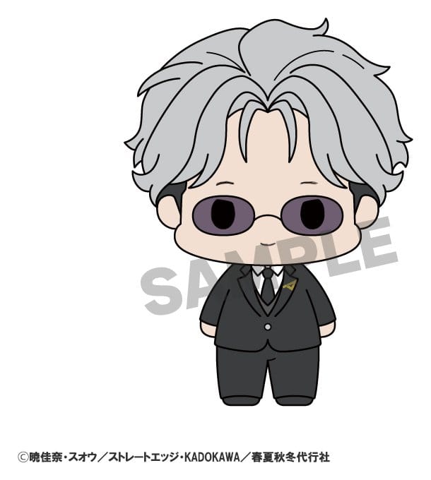 Agents of the Four Seasons - Chokorin Collection Minifiguren Dance of Spring Blind Box Sortiment (8) Figur – Bild 9