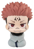 Jujutsu Kaisen - Sukuna 11 cm (Repeat) - Look Up – Bild 1