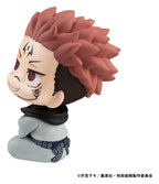 Jujutsu Kaisen - Sukuna 11 cm (Repeat) - Look Up – Bild 3