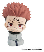 Jujutsu Kaisen - Sukuna 11 cm (Repeat) - Look Up – Bild 7