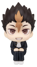 Haikyu!! - Yu Nishinoya - Look Up – Bild 1