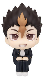 Haikyu!! - Yu Nishinoya - Look Up – Bild 1