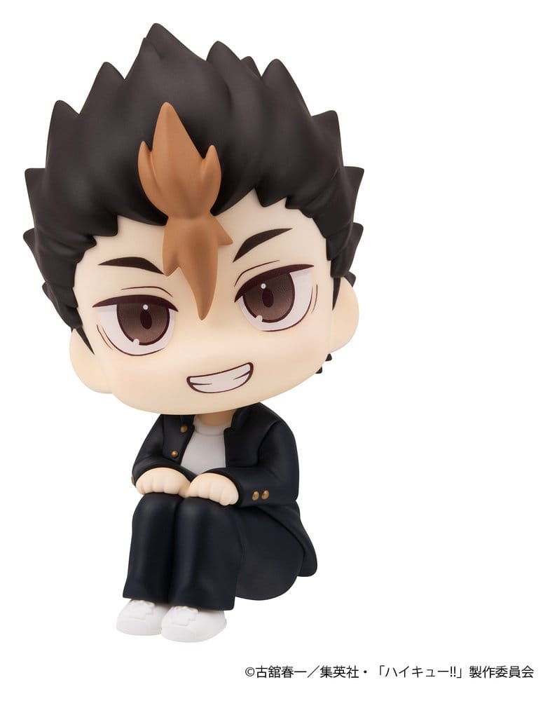 Haikyu!! - Yu Nishinoya - Look Up – Bild 3