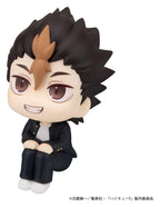 Haikyu!! - Yu Nishinoya - Look Up – Bild 4