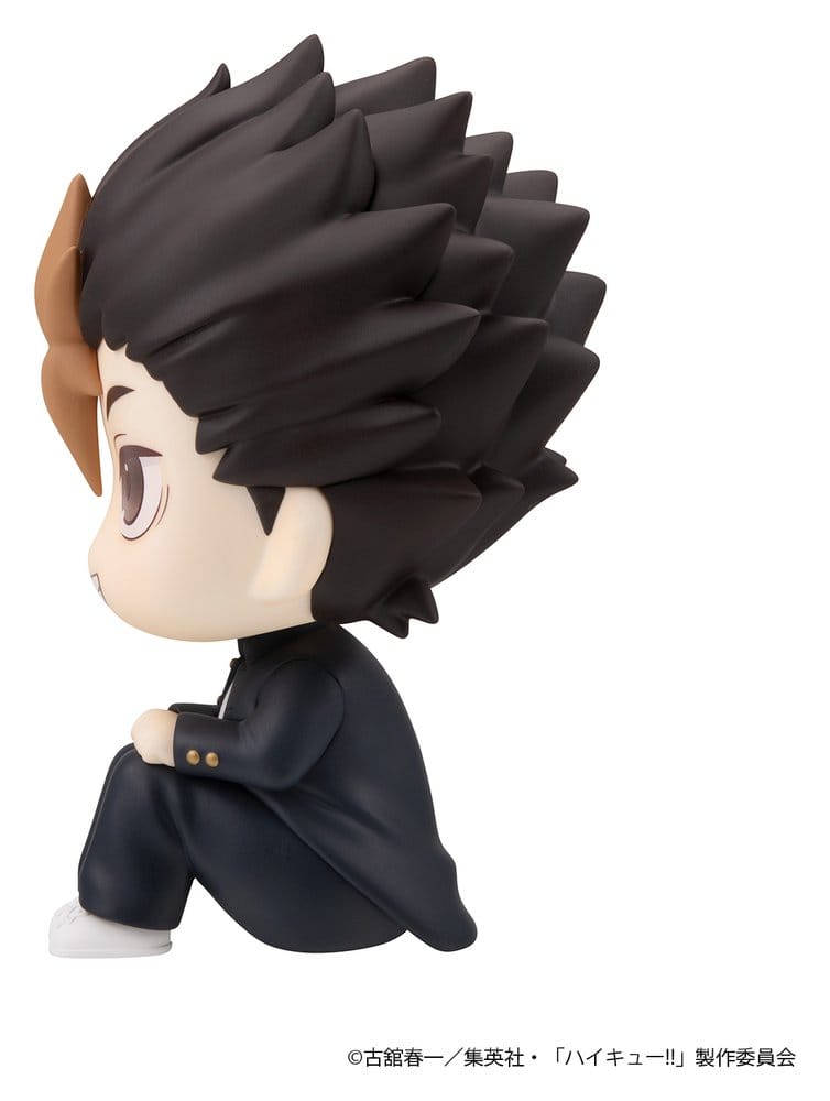 Haikyu!! - Yu Nishinoya - Look Up – Bild 6