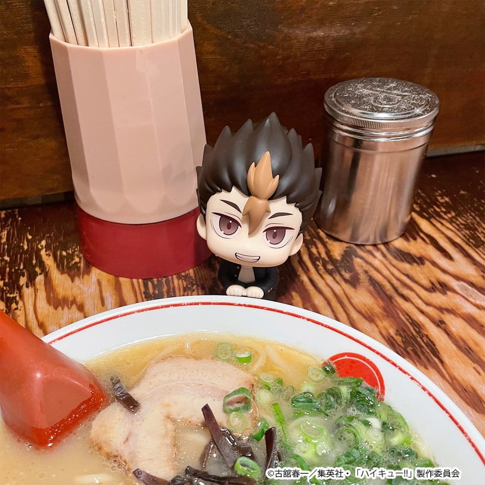 Haikyu!! - Yu Nishinoya - Look Up – Bild 9