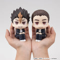 Haikyu!! - Look Up PVC Figuren 2er-Pack Yu Nishinoya & Asahi Azumane 11 cm (with gift) Figur – Bild 1