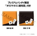 Haikyu!! - Look Up PVC Figuren 2er-Pack Yu Nishinoya & Asahi Azumane 11 cm (with gift) Figur – Bild 10
