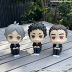Haikyu!! - Look Up PVC Figuren 2er-Pack Yu Nishinoya & Asahi Azumane 11 cm (with gift) Figur – Bild 23