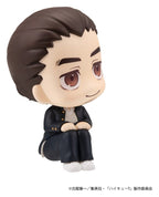 Haikyu!! - Look Up PVC Figuren 2er-Pack Yu Nishinoya & Asahi Azumane 11 cm (with gift) Figur – Bild 5