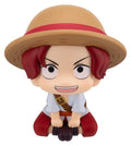 One Piece - Shanks Childhood Ver. - Look Up – Bild 1
