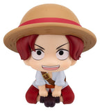 One Piece - Shanks Childhood Ver. - Look Up – Bild 1