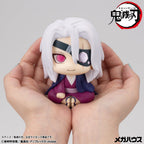 Demon Slayer: Kimetsu no Yaiba - Tengen Uzui Former Otobashira Ver. 11 cm (with gift) - Look Up – Bild 10