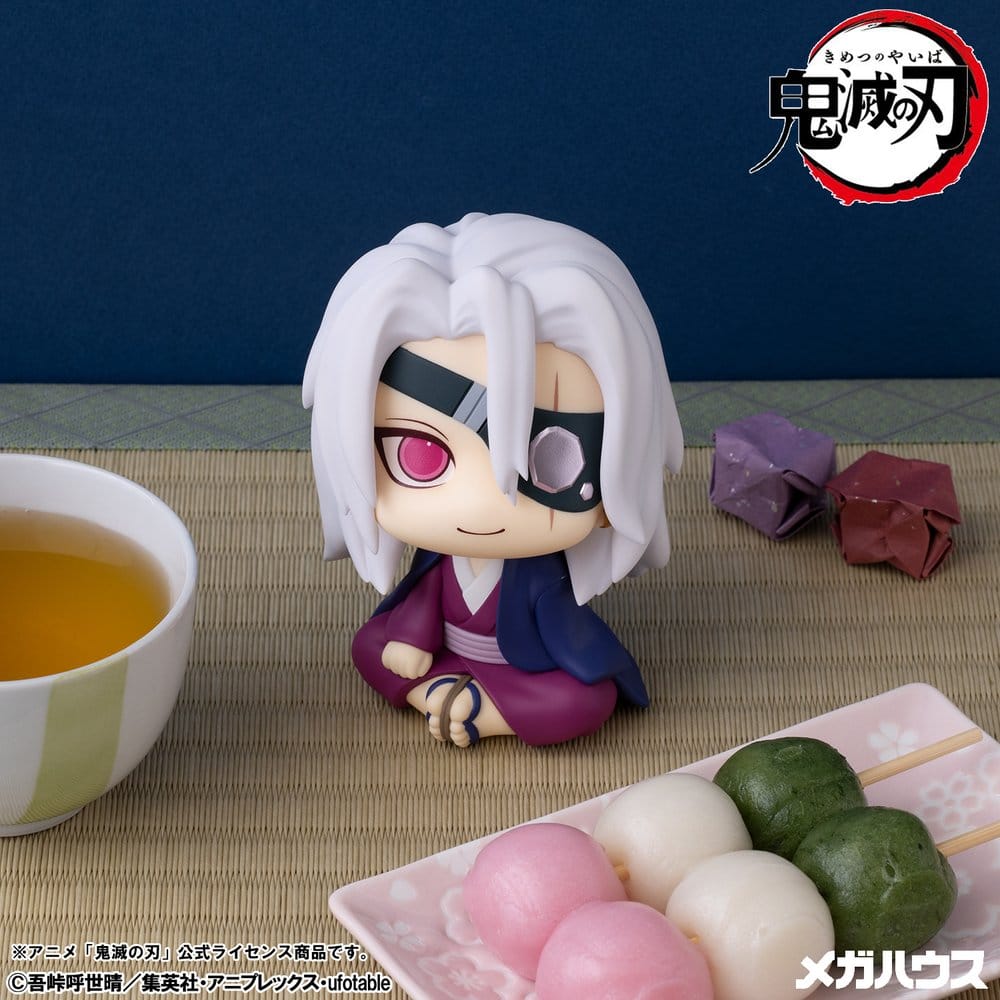 Demon Slayer: Kimetsu no Yaiba - Tengen Uzui Former Otobashira Ver. 11 cm (with gift) - Look Up – Bild 12