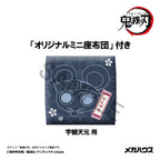 Demon Slayer: Kimetsu no Yaiba - Tengen Uzui Former Otobashira Ver. 11 cm (with gift) - Look Up – Bild 13