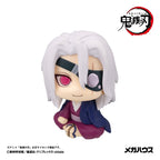 Demon Slayer: Kimetsu no Yaiba - Tengen Uzui Former Otobashira Ver. 11 cm (with gift) - Look Up – Bild 2