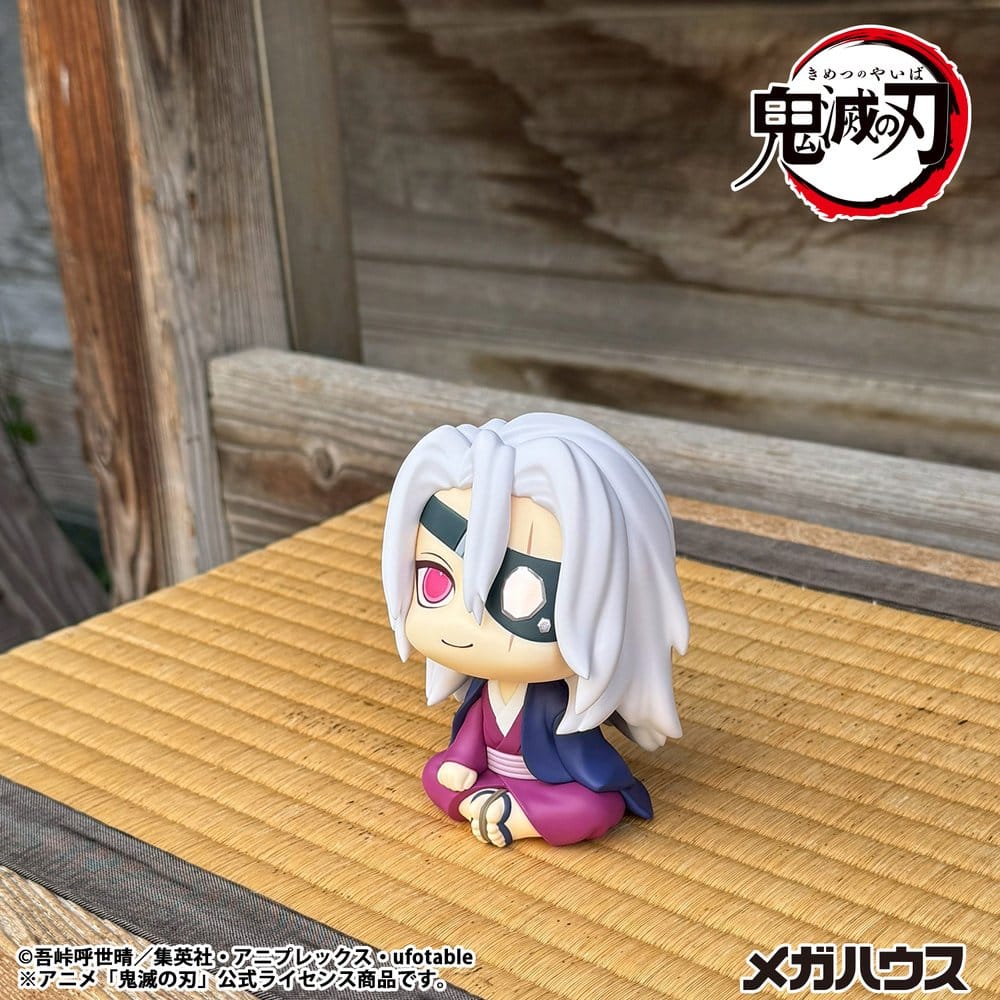 Demon Slayer: Kimetsu no Yaiba - Tengen Uzui Former Otobashira Ver. 11 cm (with gift) - Look Up – Bild 5