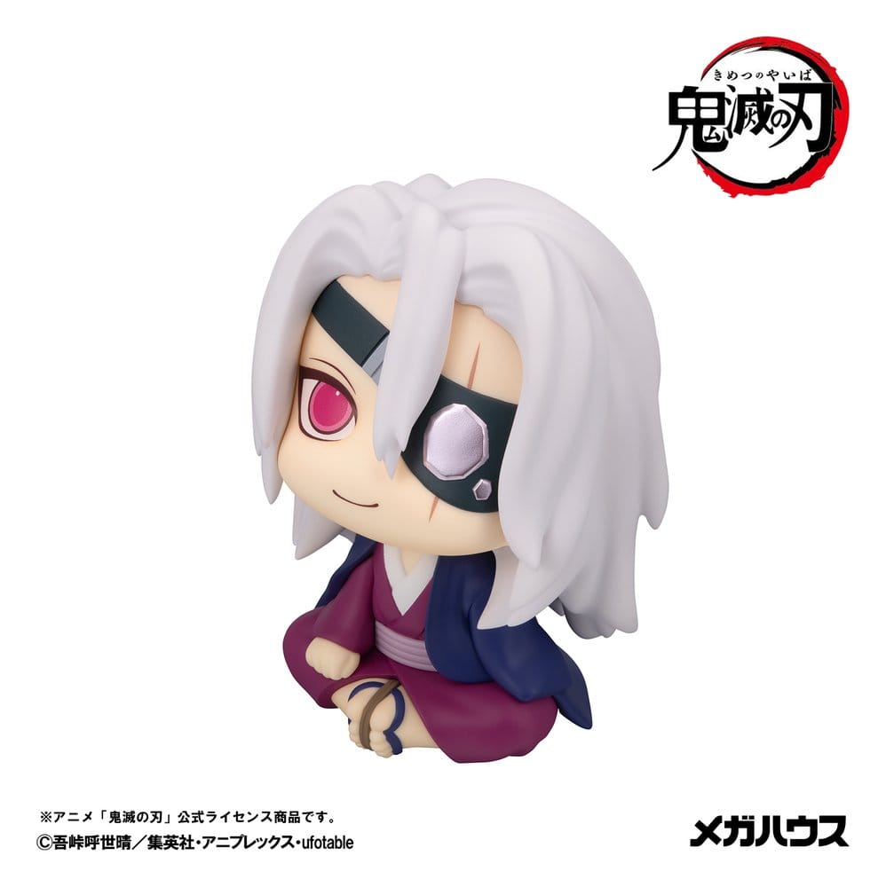 Demon Slayer: Kimetsu no Yaiba - Tengen Uzui Former Otobashira Ver. 11 cm (with gift) - Look Up – Bild 6