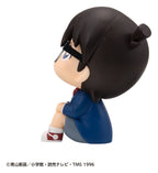 Detektiv Conan - Detective Conan Look Up PVC Figur Conan Edogawa – Bild 5