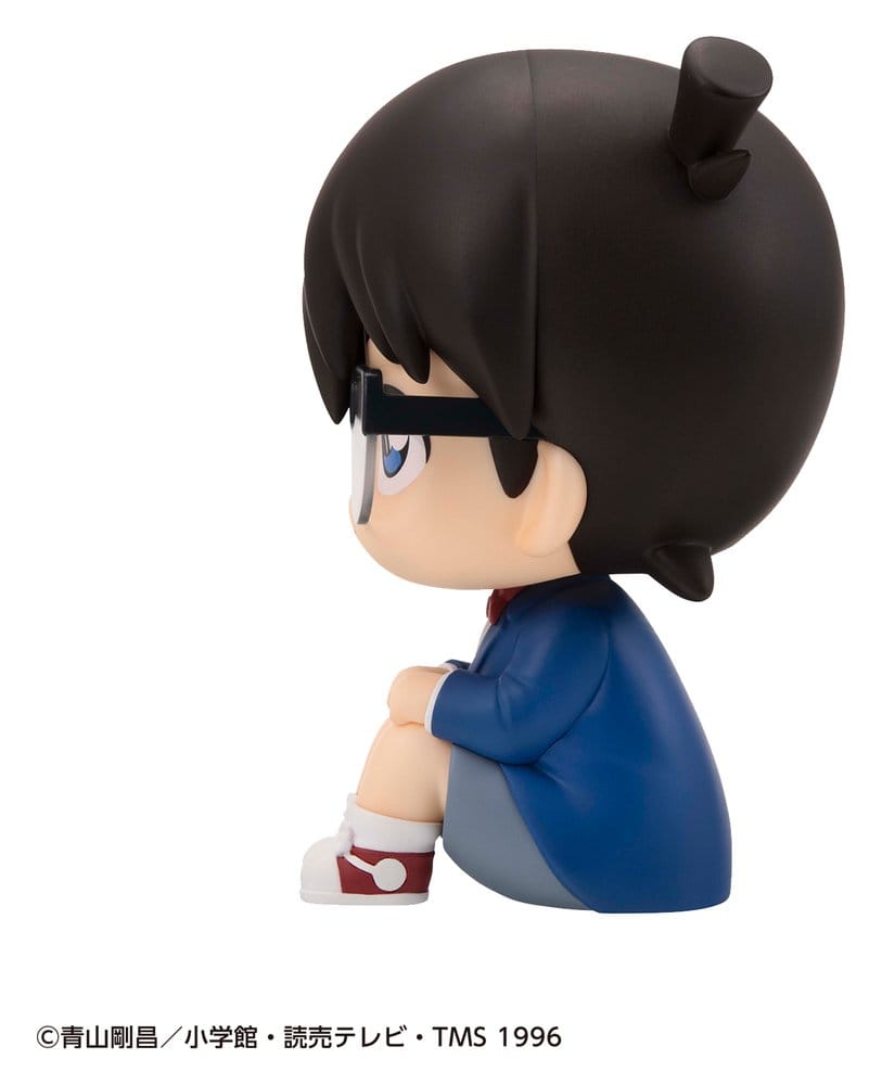Detektiv Conan - Detective Conan Look Up PVC Figur Conan Edogawa – Bild 6