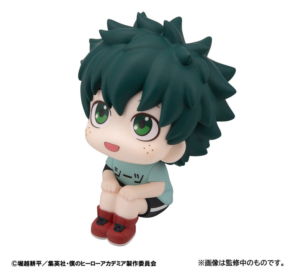 My Hero Academia - Izuku Midoriya Casual Look Ver. - Look Up – Bild 3