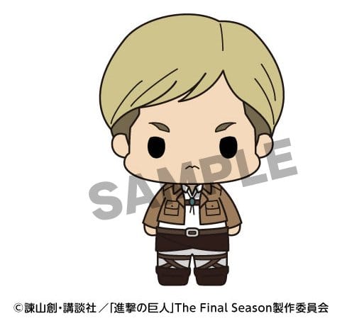Attack on Titan - Chokorin Collection Minifiguren 5 cm Blind Box Display (6) Figur – Bild 7
