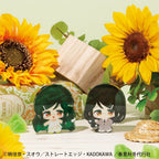 Agents of the Four Seasons - Karakoro Clear Candy Figures Dance of Spring Minifiguren 6 cm Blind Box Display (8) Figur – Bild 12