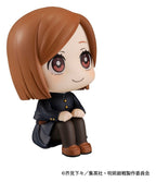 Jujutsu Kaisen - Nobara Kugisaki 11 cm (Repeat) - Look Up – Bild 5