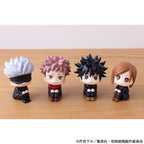 Jujutsu Kaisen - Nobara Kugisaki 11 cm (Repeat) - Look Up – Bild 8