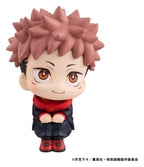 Jujutsu Kaisen - Yuji Itadori 11 cm (Repeat) - Look Up – Bild 5