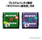 Hunter x Hunter - Look Up PVC Figuren 2er-Pack Gon Freecss & Killua Zoldyck 11 cm (with gift) Figur – Bild 17