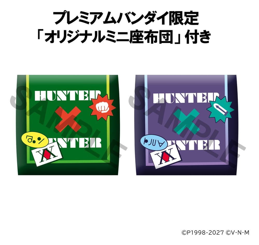 Hunter x Hunter - Look Up PVC Figuren 2er-Pack Gon Freecss & Killua Zoldyck 11 cm (with gift) Figur – Bild 17