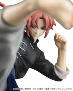 Gintama - Kamui Ver.2 20 cm (Limited Repeat) - G.E.M. Series – Bild 10