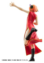Gintama - Kagura (Limited Repeat) - G.E.M. Series – Bild 7