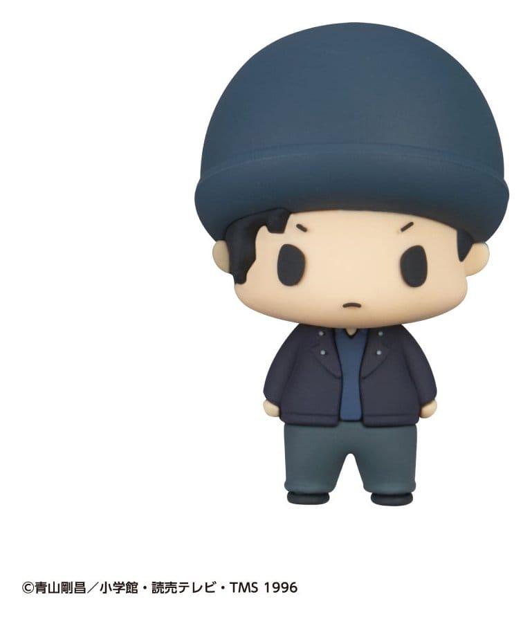 Conan - Detective Conan Chokorin Collection Minifiguren 5 cm Blind Box Display (6) – Bild 6