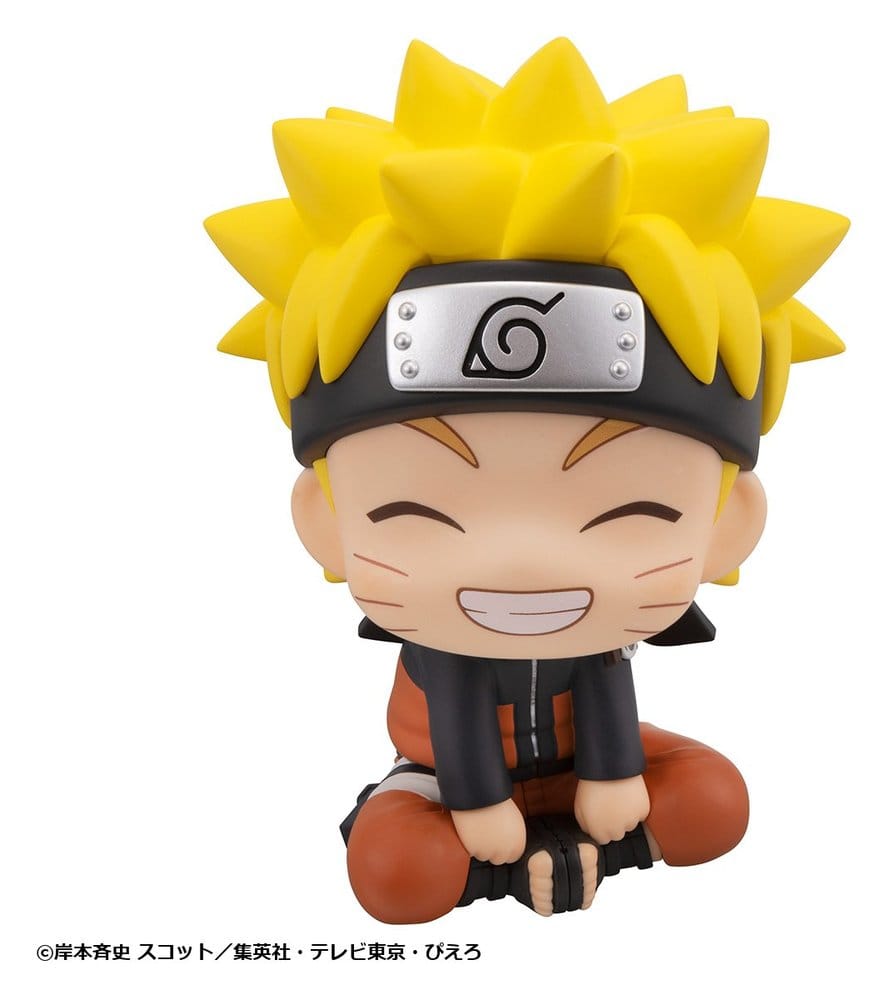 Naruto - Naruto Uzumaki Smile Ver. - Shippuden Look Up – Bild 2