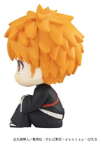 Bleach - Ichigo Kurosaki 11 cm (Repeat) - Thousand-Year Blood War Look Up – Bild 10