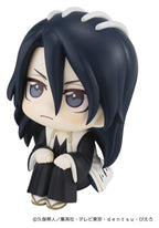 Bleach - Byakuya Kuchiki 11 cm (Repeat) - Thousand-Year Blood War Look Up – Bild 3