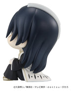 Bleach - Byakuya Kuchiki 11 cm (Repeat) - Thousand-Year Blood War Look Up – Bild 6