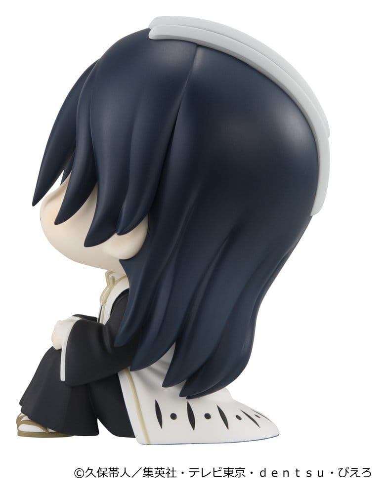 Bleach - Byakuya Kuchiki 11 cm (Repeat) - Thousand-Year Blood War Look Up – Bild 6