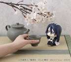 Bleach - Byakuya Kuchiki 11 cm (Repeat) - Thousand-Year Blood War Look Up – Bild 7