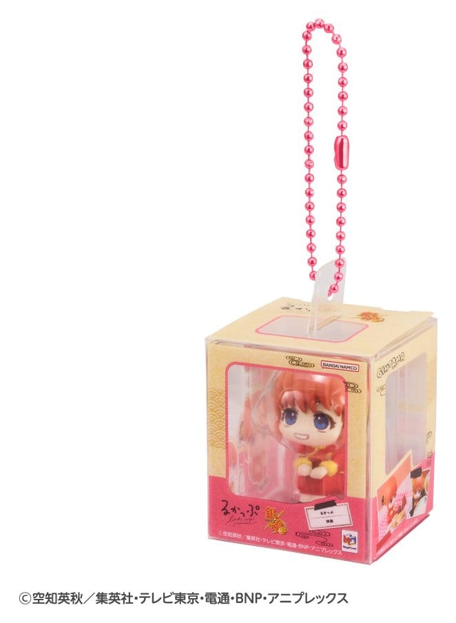 Gintama - Look Up Miniature Collection Minifiguren 4 cm Blind Box Sortiment (4) Figur – Bild 3