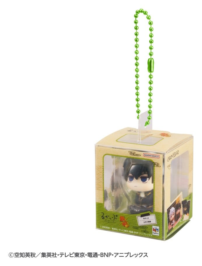 Gintama - Look Up Miniature Collection Minifiguren 4 cm Blind Box Sortiment (4) Figur – Bild 4