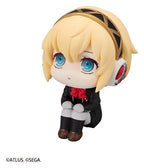 Persona - Reload Aegis - 3 Look Up – Bild 4