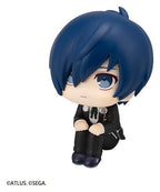 Persona - 3 Look Up PVC Figuren 2er-Pack Reload Hero & Aegis 11 cm (with gift) Figur – Bild 12