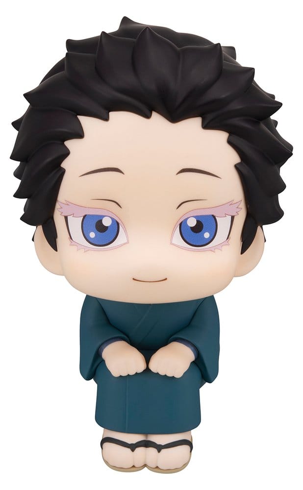 Demon Slayer: Kimetsu no Yaiba - Hakuji - Look Up – Bild 1