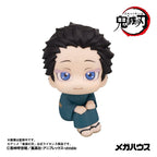 Demon Slayer: Kimetsu no Yaiba - Hakuji - Look Up – Bild 2