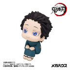 Demon Slayer: Kimetsu no Yaiba - Hakuji - Look Up – Bild 4