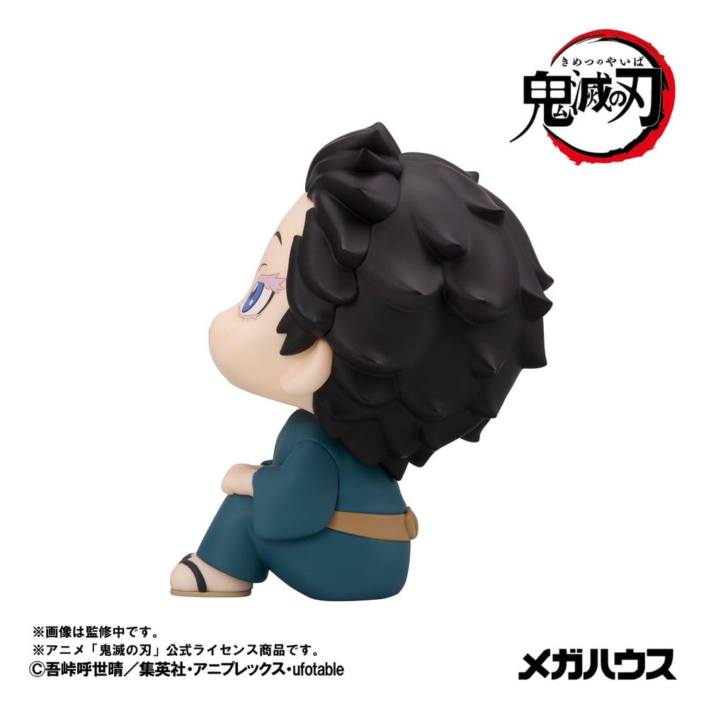 Demon Slayer: Kimetsu no Yaiba - Hakuji - Look Up – Bild 5