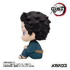 Demon Slayer: Kimetsu no Yaiba - Hakuji - Look Up – Bild 6
